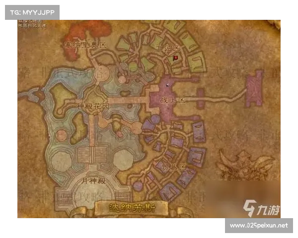 魔兽世界怀旧服：风暴要塞地图攻略大揭秘