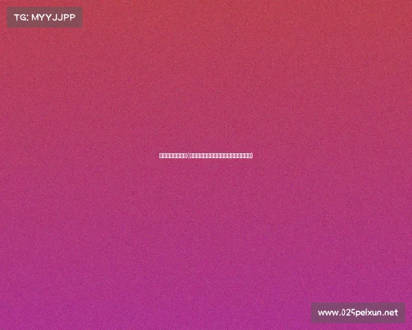 海南发展电子竞技(海南电竞热土崛起，竞逐数字娱乐新赛道)