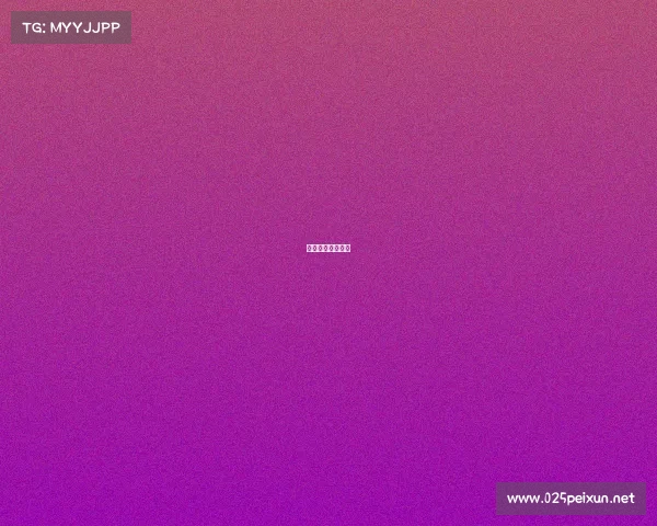 电子竞技专业考研